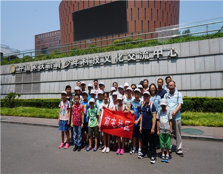 201907301564472822515791.jpg 1.jpg