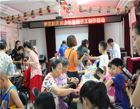 201908011564649614988873.jpg 1.jpg