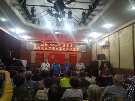 201908011564650000677974.png image.png