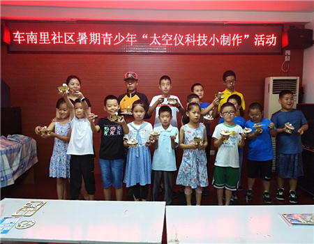 201908021564714412681773.jpg 3.jpg