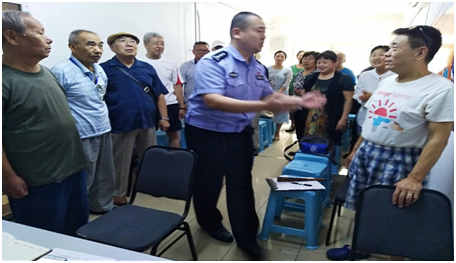 201908051564974032907604.png 微信图片_20190805105932.png