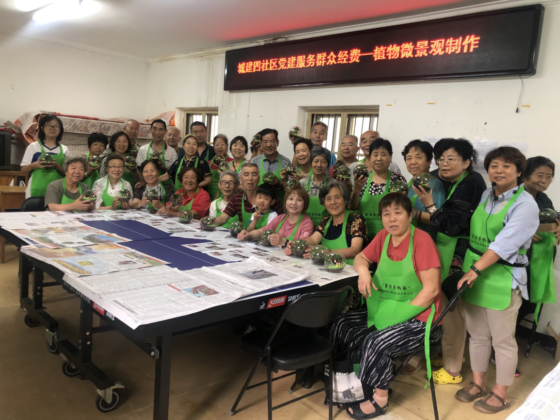 201908051564991219956034.png 201908051564991219956034.png