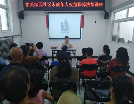 201908071565156504800241.jpg IMG_20190726_143123.jpg