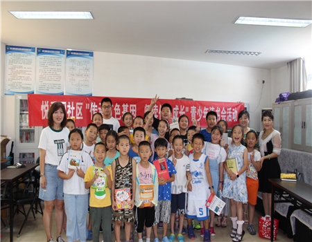 201908071565159084598865.jpg 6da95731b18502ceec60f01dcab467f.jpg