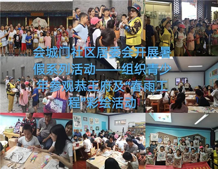 201908081565232830294494.jpg 1.jpg