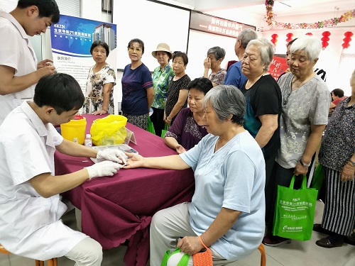 201908081565234080618965.jpg 如何祛湿 (3).jpg