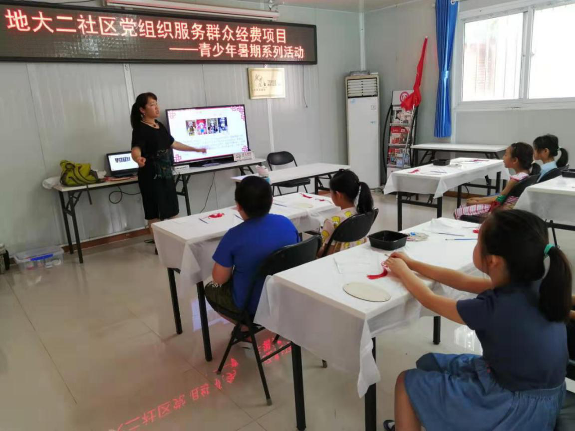 201908091565335263937542.png 201908091565335263937542.png