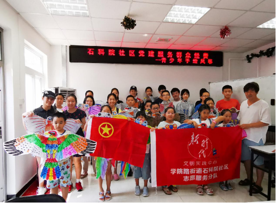 201908161565937938549934.png image.png