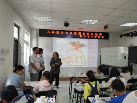 201908161565937947868796.png image.png