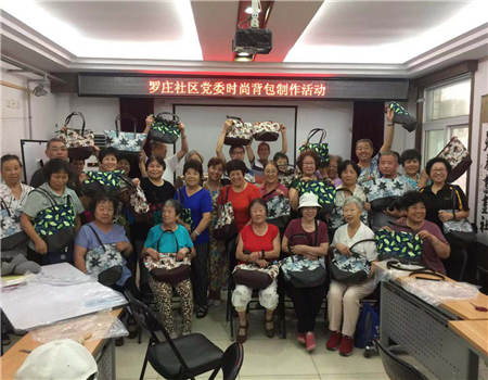 201908161565945502884095.jpg 1.jpg