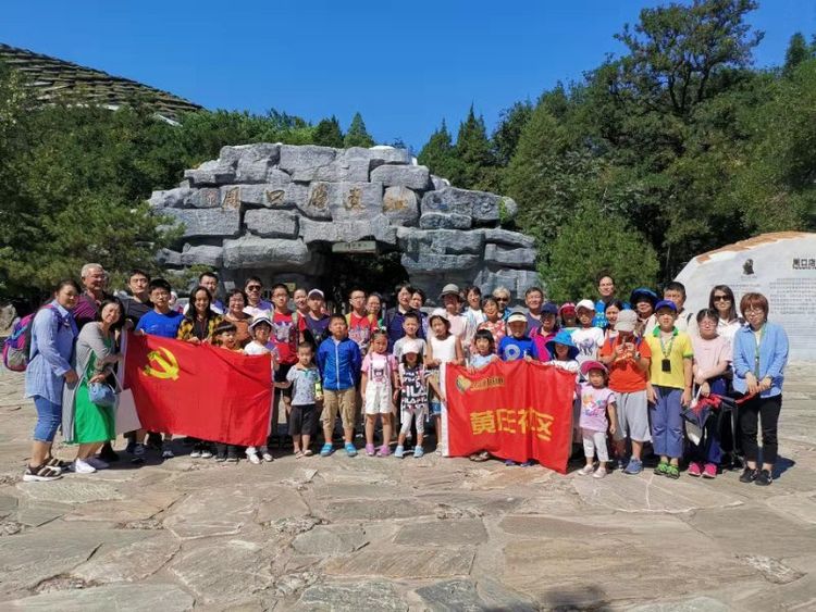 201908191566177639325526.jpg 微信图片_20190819091845.jpg