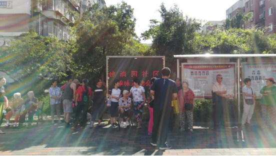 201908221566462862882539.png image.png