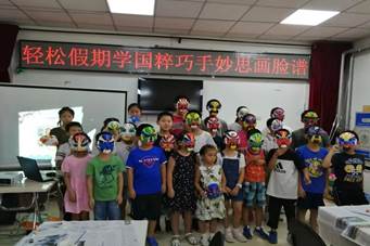 201908231566550656648190.jpg 微信图片_20190823145531