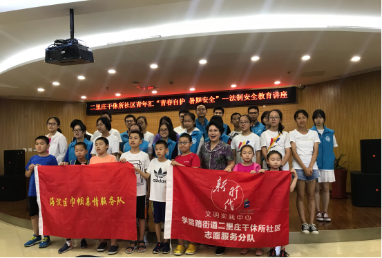 201908281566975347830760.png image.png