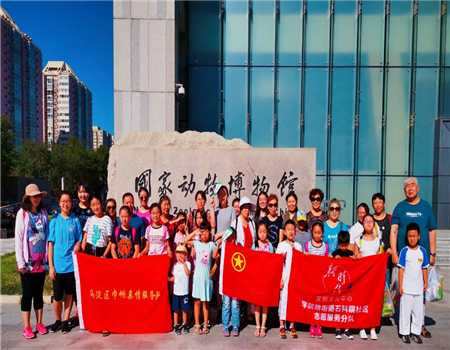 201908281566986268727459.jpg 1.jpg