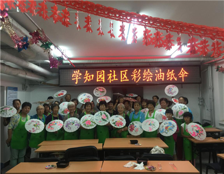 201908291567072762414936.jpg 1.jpg