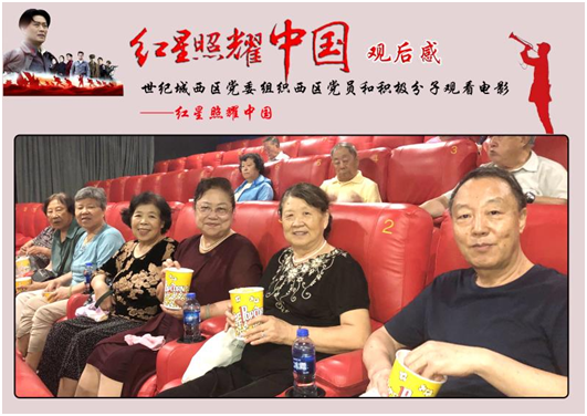 201908301567152990540123.png image.png