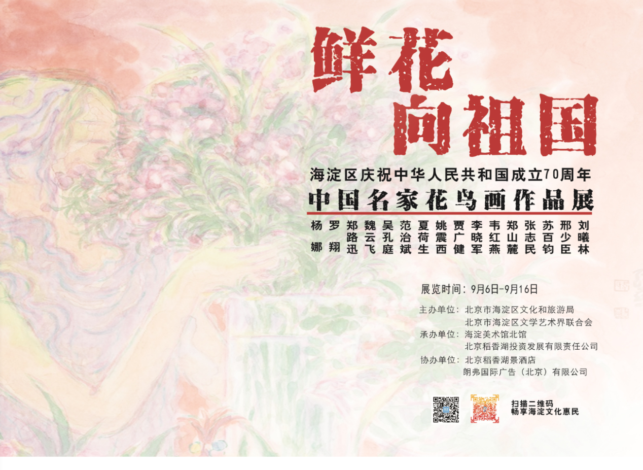 201909051567666202740499.jpg 0100.jpg