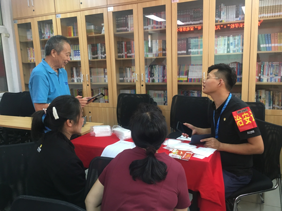 201909051567672360979620.png image.png