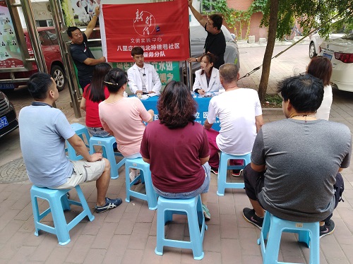 201909101568084085436736.jpg ba268da0dfed38186c0b1c749015f8c.jpg