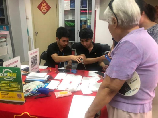 201909101568101172777638.png image.png