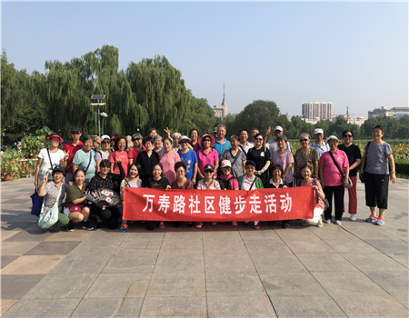 201909121568253630471321.jpg 合影.jpg