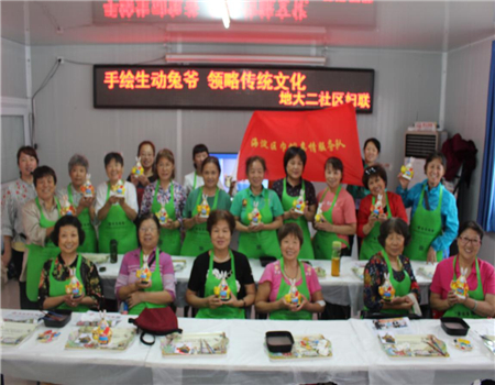 201909121568282609318092.jpg 2.jpg