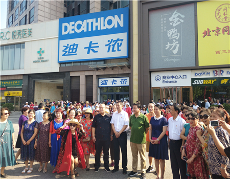 201909161568601949805697.jpg IMG_20190908_094134.jpg