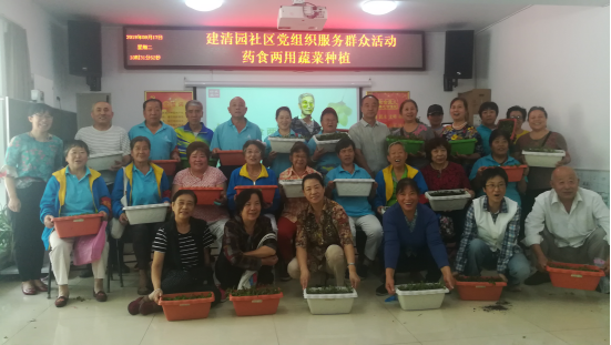 201909171568712168962225.png image.png