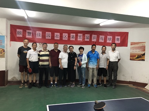 201909191568879423763786.jpg 微信图片_20190912100446.jpg