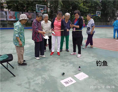 201909201568941775693539.jpg 2.jpg