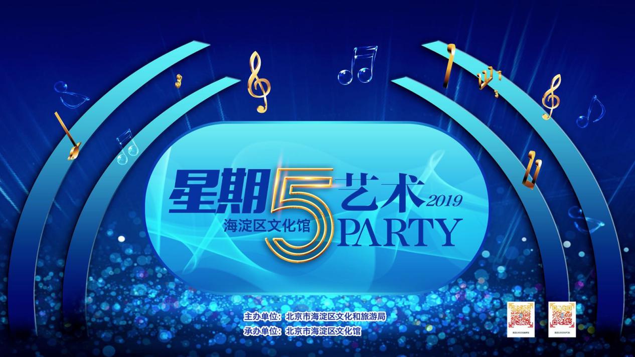 201909241569308294709056.jpg image001.jpg