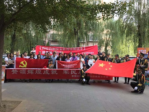 201909241569312874940469.jpg 45baa05ede606ffaba2efcaeddb8959.jpg