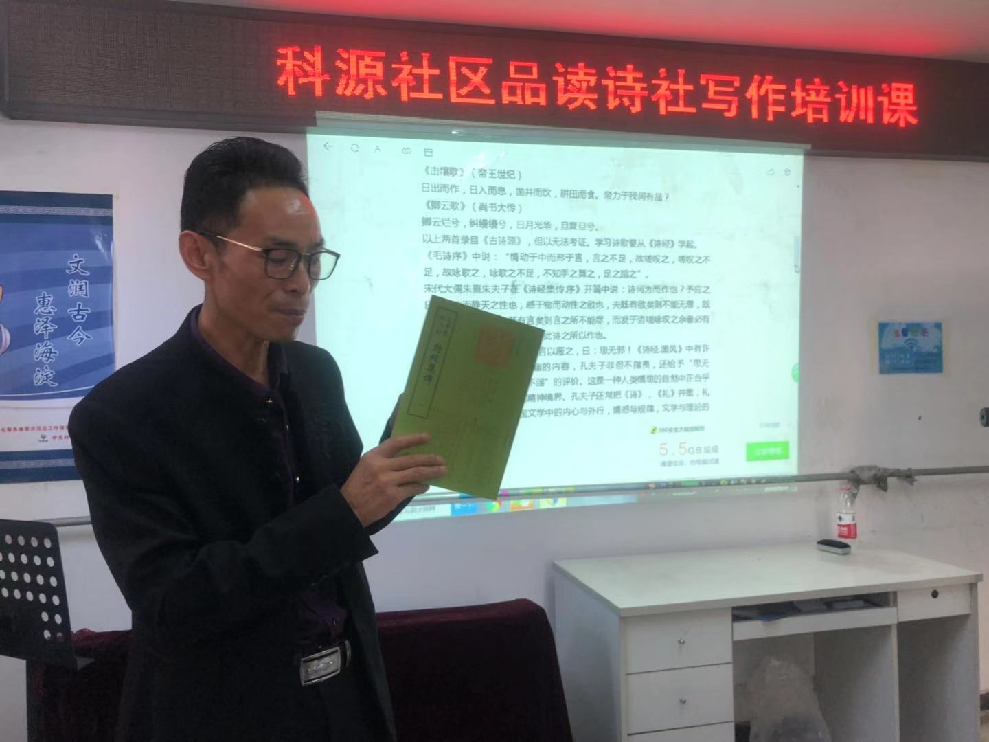 201909251569395368930856.jpg 微信图片_20190925150821.jpg