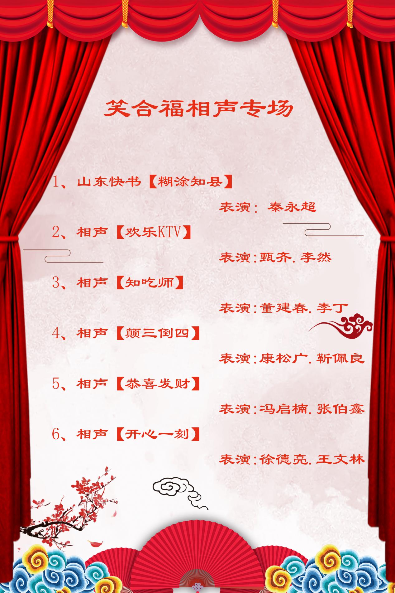 201909271569564246461621.jpg image005.jpg