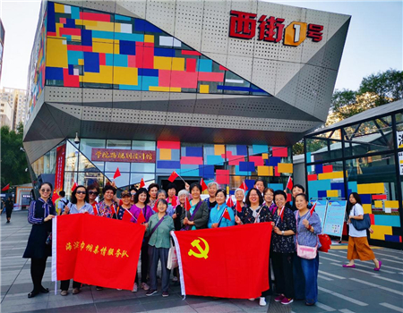 201909271569569516967697.jpg 2.jpg