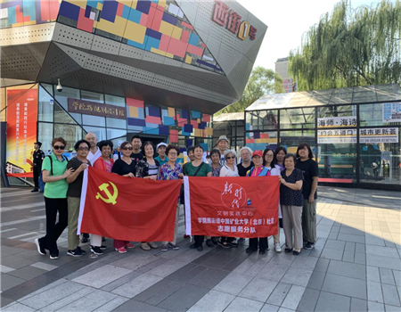 201909271569569857663095.jpg 2.jpg