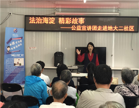 201909271569570026446446.jpg 2.jpg