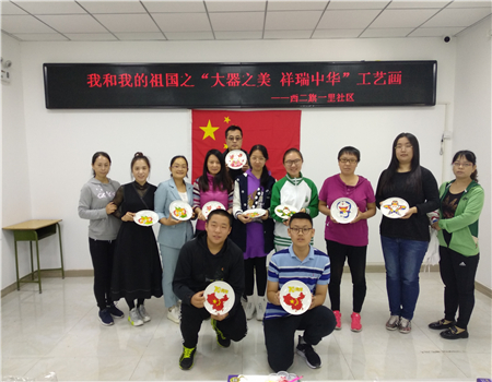 201910091570614123938245.jpg 微信图片_20191007132214.jpg