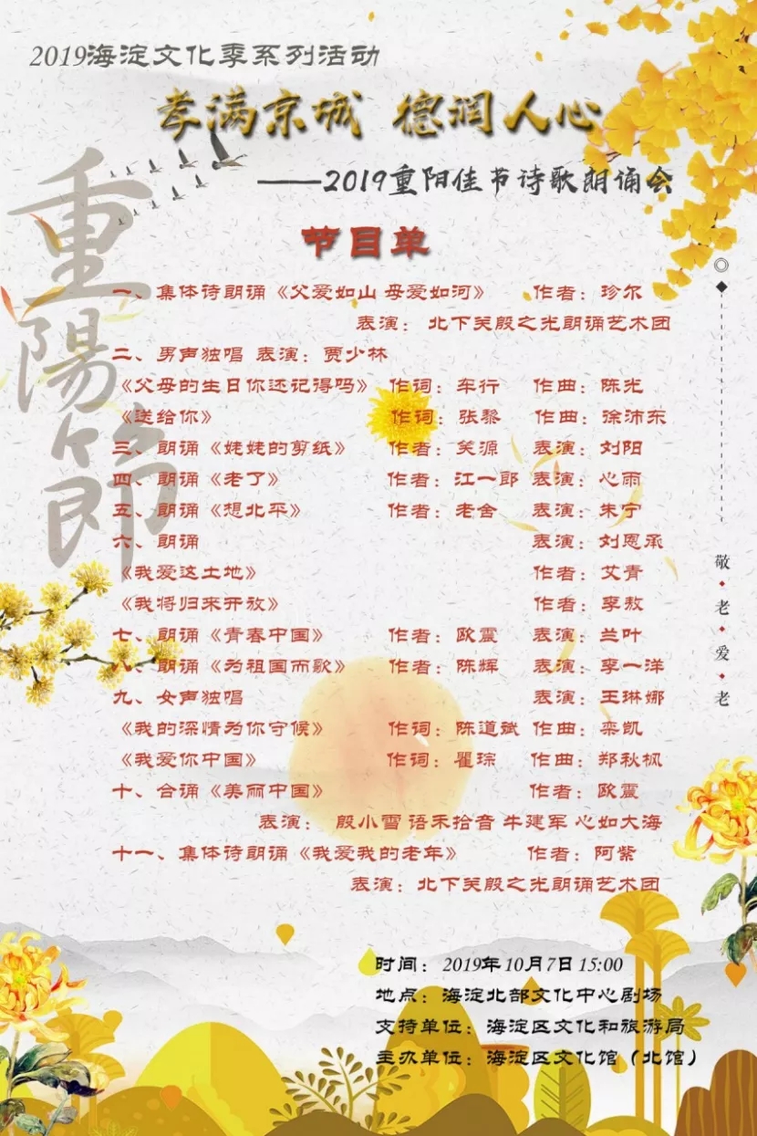 201910101570697557235468.jpg 9.webp.jpg