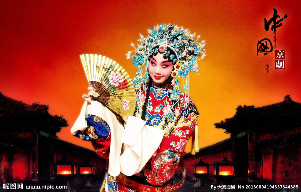 马连洼街道西北旺社区评剧活动