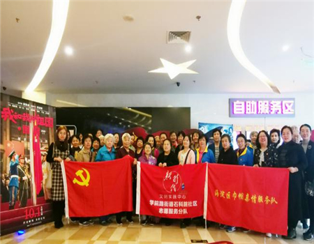 201910161571193714684112.jpg 1.jpg