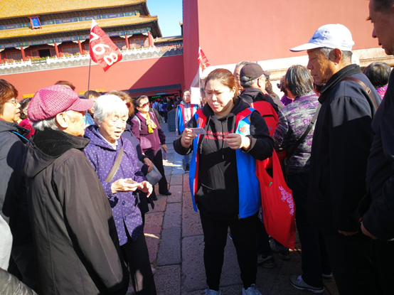 201910211571649507418044.png image.png