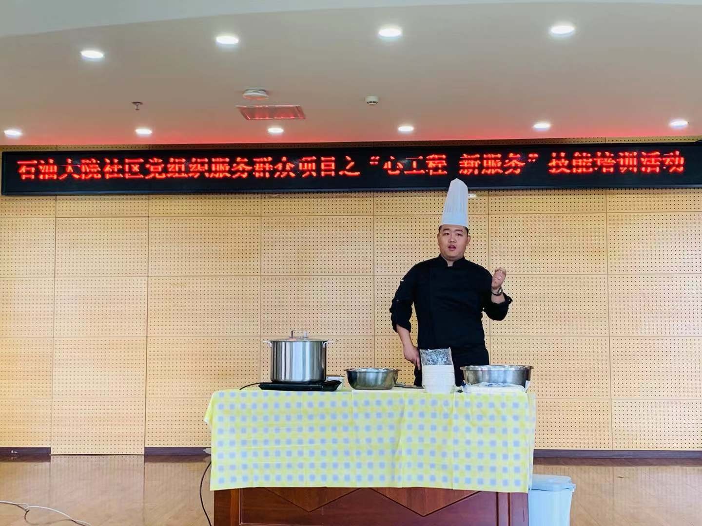 201910251571994597909403.jpg 201910251571994597909403.jpg