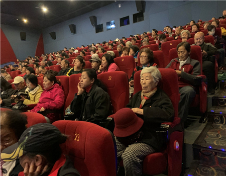 201910251571999474589477.jpg 1.jpg