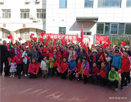 201911011572575159827044.png 1.png