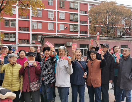 201911151573786088446614.jpg 2.jpg