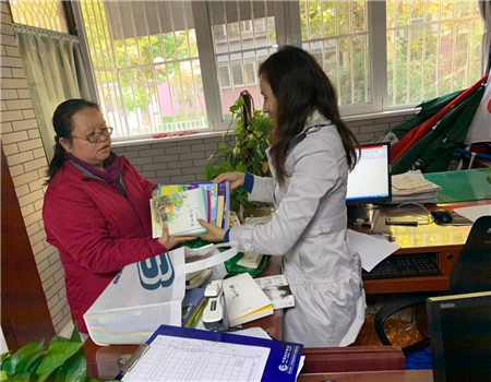 201911151573787078837112.jpg 1.jpg