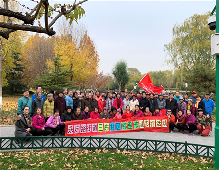 201911151573806771795313.jpg 2.jpg