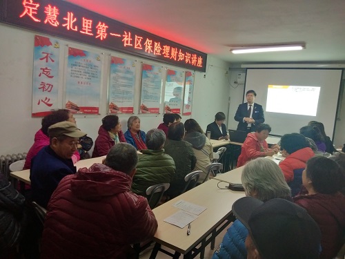 201911221574408711276257.jpg 微信图片_201911141633473.jpg